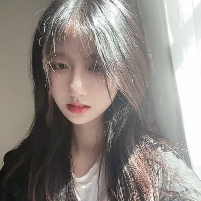 女子的生活